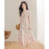 Women's Floral Square Neck Puff Sleeve High Waist A-Line Midi Dress