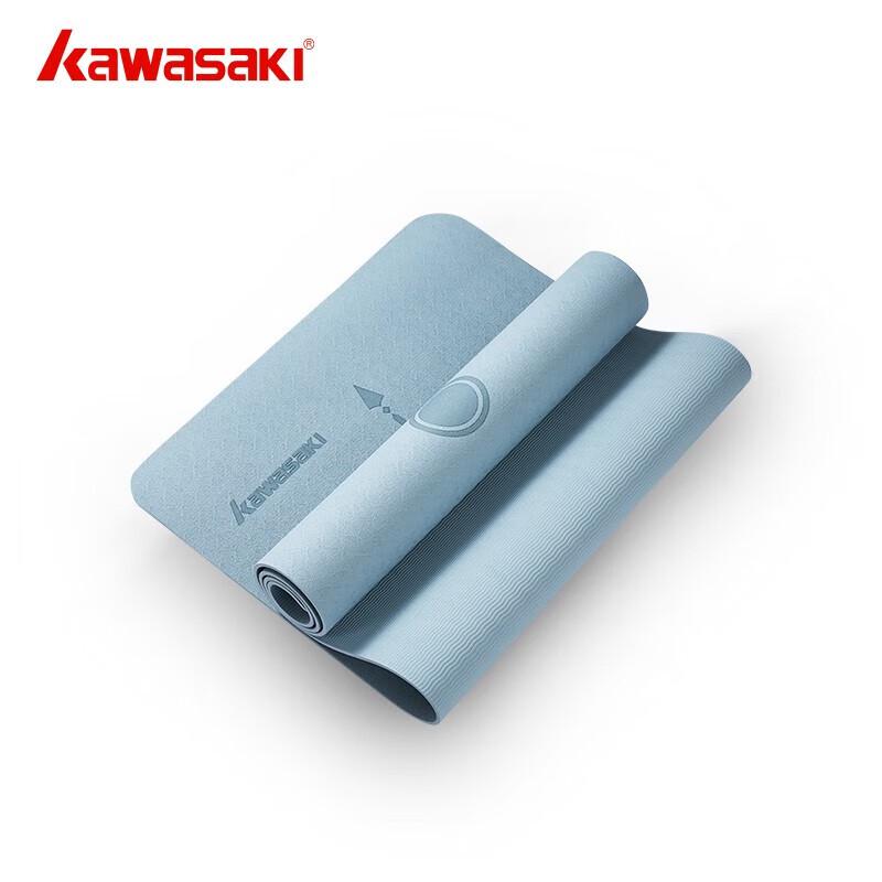 Kawasaki Anti-Slip Yoga & Fitness Mat