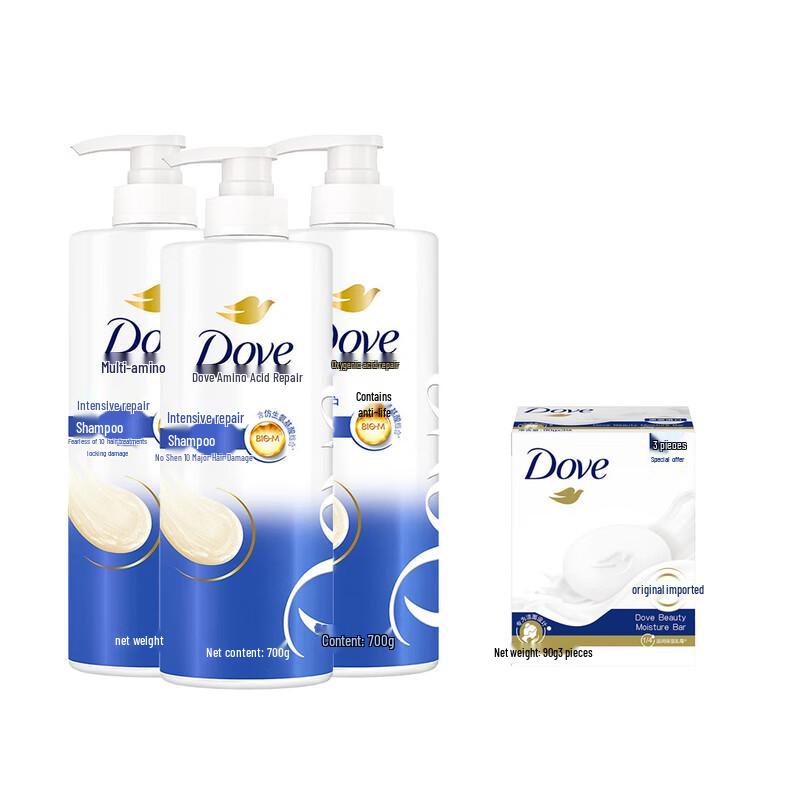 

Dove Intensive Repair Shampoo & Soap Bar Set