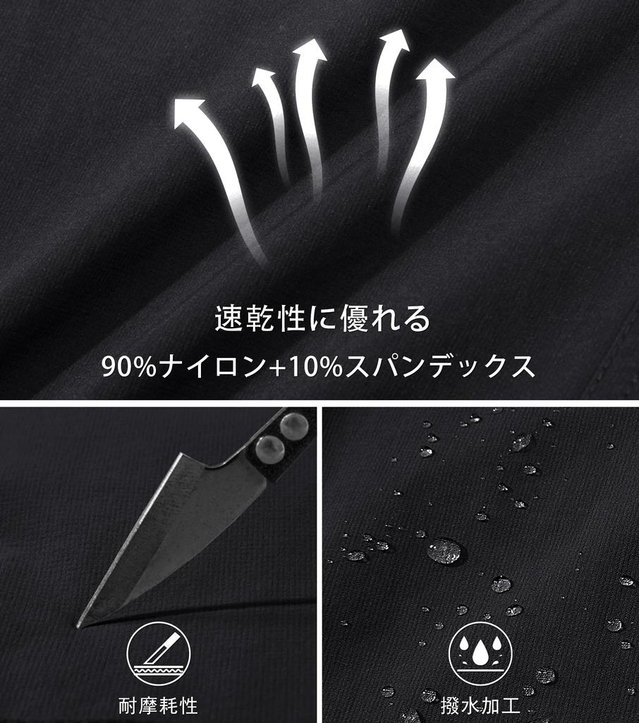 Arbetskläder Stretch Vandring Lång Vattenfiske Snabbtorkande Berg Golf För Svart XL [KEFITEVD] Byxor, Herrbyxor, Lös, Byxor, Avvisande, Byxor,