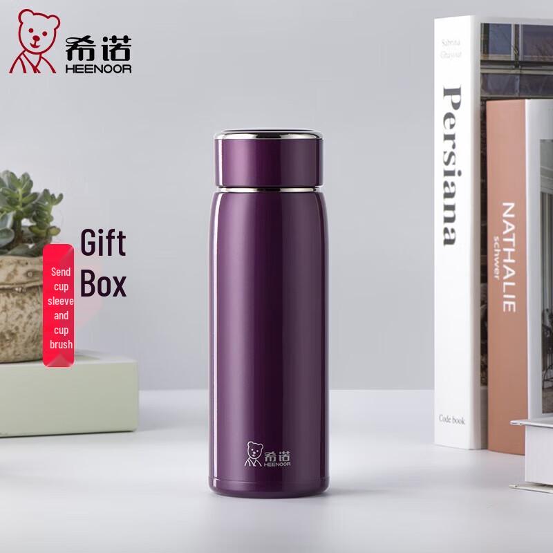 Xinuo Fashion Portable Stainless Steel Thermos