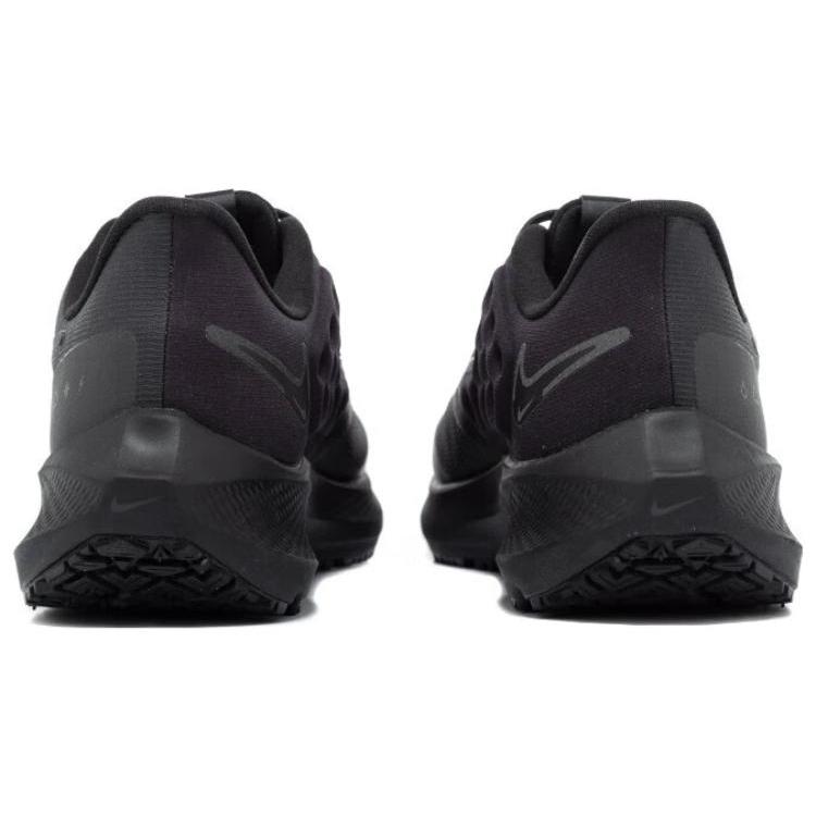 Nové Nike Air Zoom Pegasus 39 Shield Černé DO7625-001