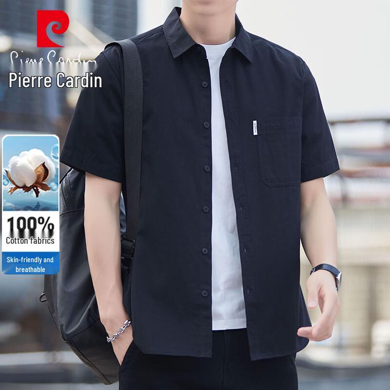 Pierre Cardin Men's Summer Casual Short Sleeve Shirt