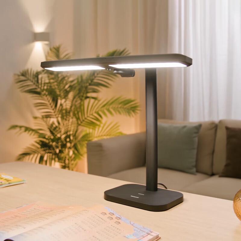 Panasonic AAAAA Eye-Protection Smart LED Desk Lamp CN plug (adapter included)