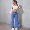 Wide Leg Women's Jeans - Washed, Loose, Slimming, Floor-Length for Spring & Autumn