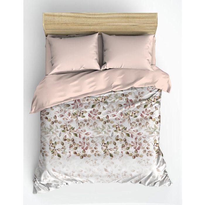 Parure de lit - 1 housse de couette 220 x 240 cm + 2 taies d'oreiller 60 x 60 cm - 100% coton renforcé - Beige