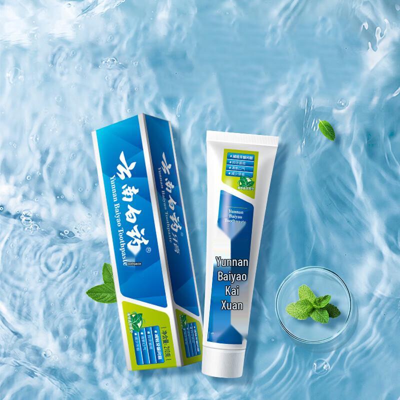 Yunnan Baiyao Fresh Breath Toothpaste
