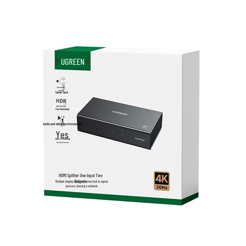 UGREEN 4K HDMI 1x2 Splitter
