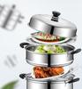 Universal Stainless Steel Multi-Layer Steamer Pot for Buns and Soup, Compatible with Gas and Induction Cookers