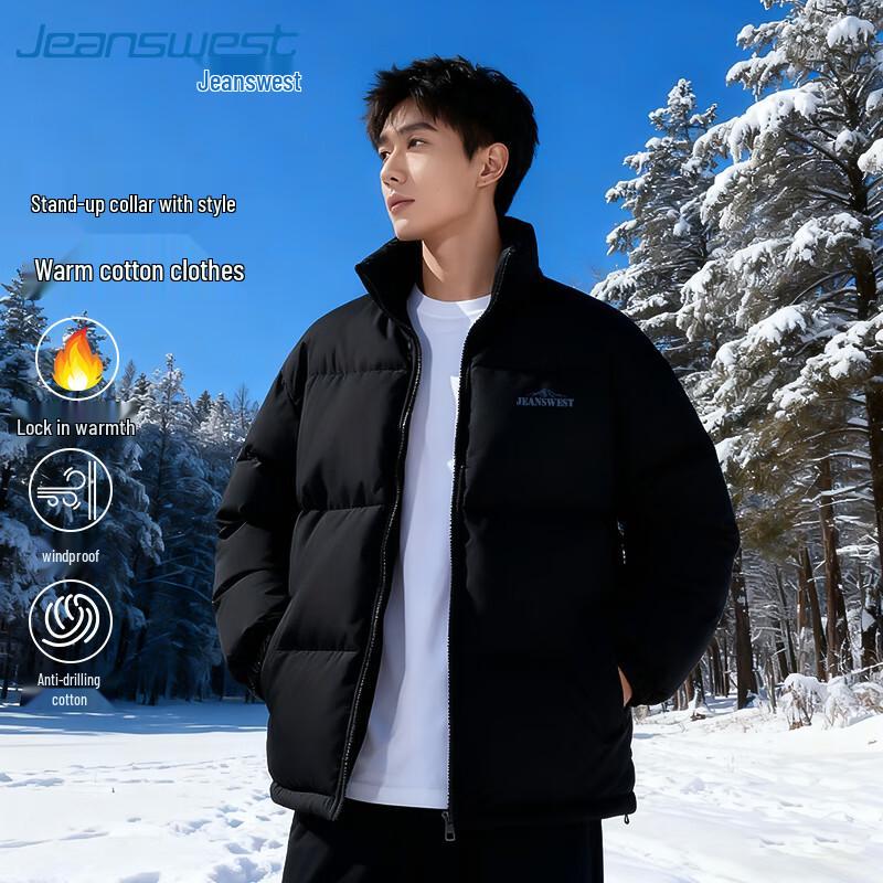 

Jeanswest Men s Winter Padded Stand-Collar Jacket