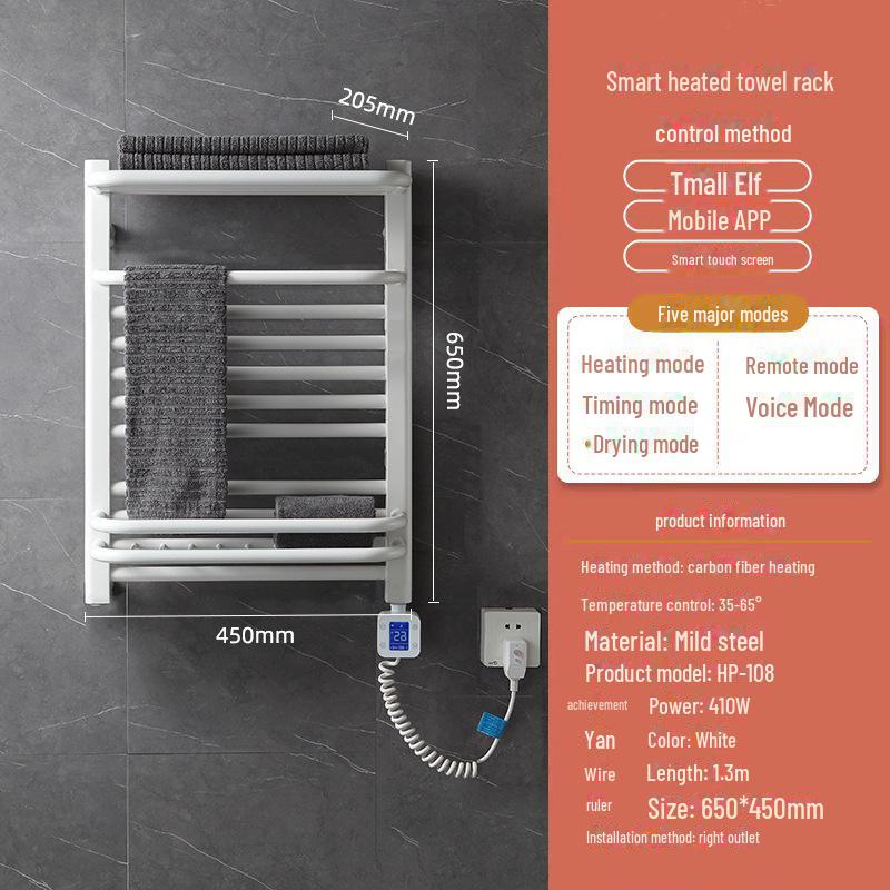 Smart Heated Towel Rack for Bathroom - Electric Drying and Storage Solution