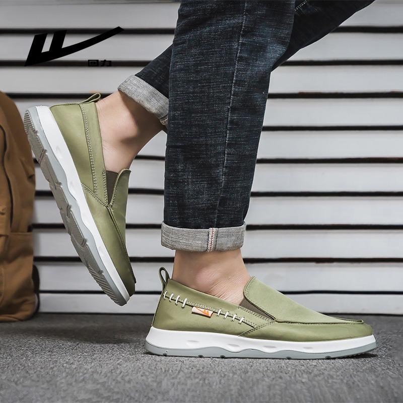 Casual, comfortable and versatile shoes, light and minimalist single shoes, spring new breathable one-pedal men's shoes