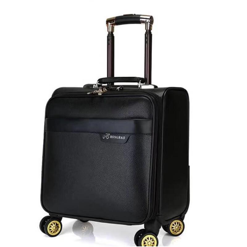 Lishen Business Travel Spinner Suitcase