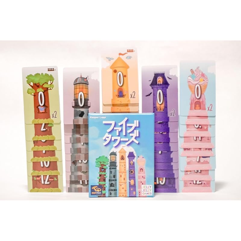 JELLYJELLYGAMES Five Towers: Can you complete the tower? A heated building battle of bidding and guessing. 2-5 players. Essenspiel. Ages 7+.