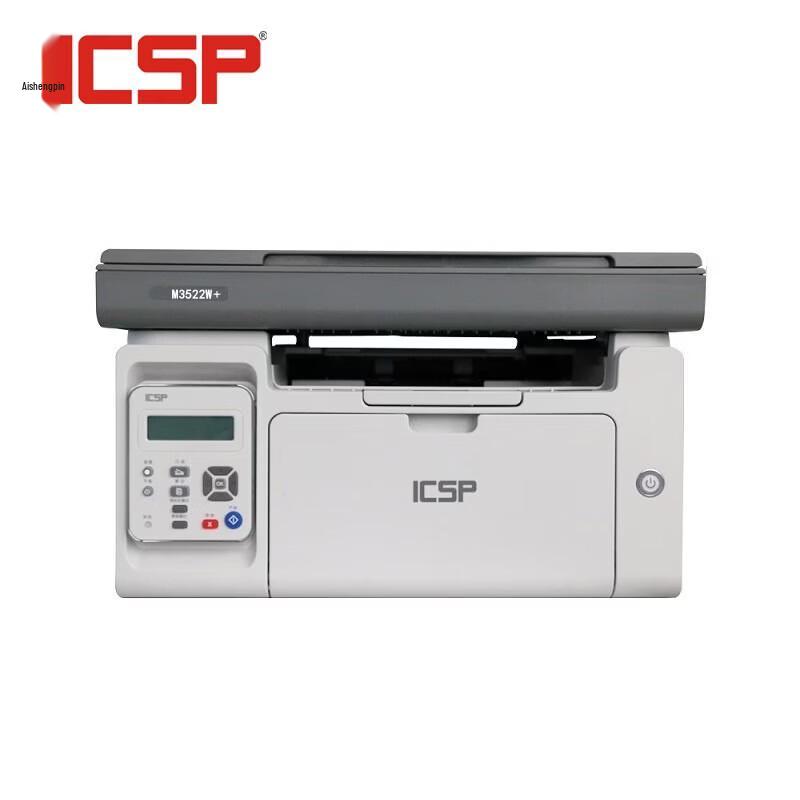 

ICSP M3522W+ Black and White Wireless Laser 3-in-1 Printer