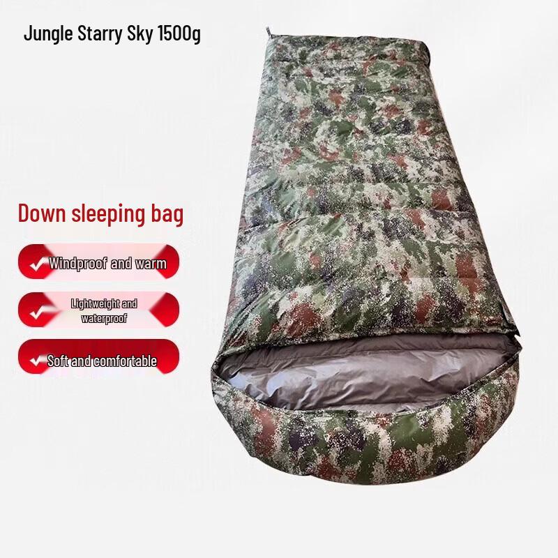 Baichengdao Envelope Duck Down Sleeping Bag