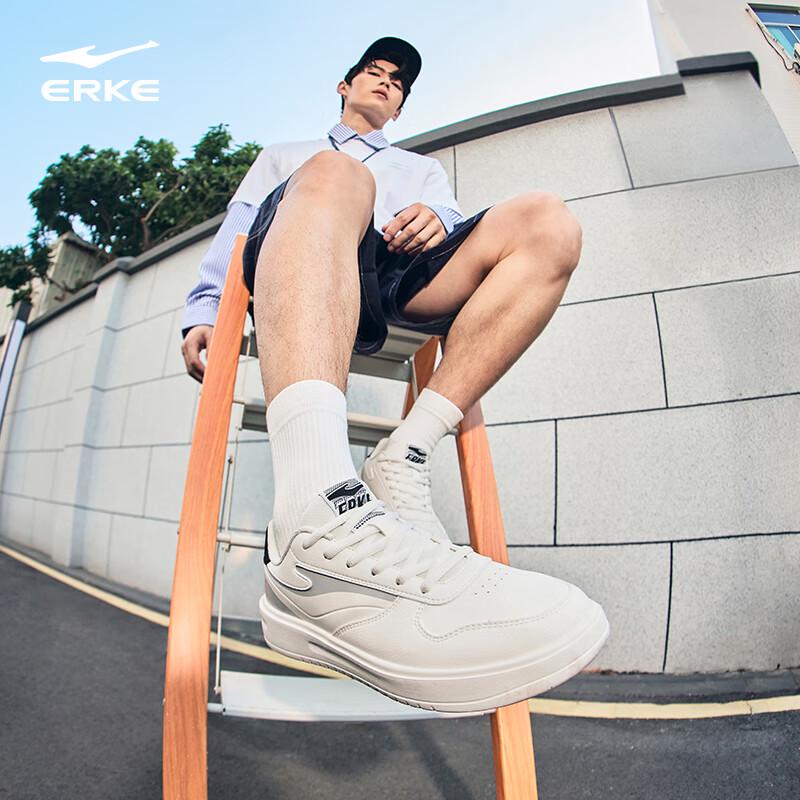 Erke Tianquan Unisex Breathable Casual Skate Shoes