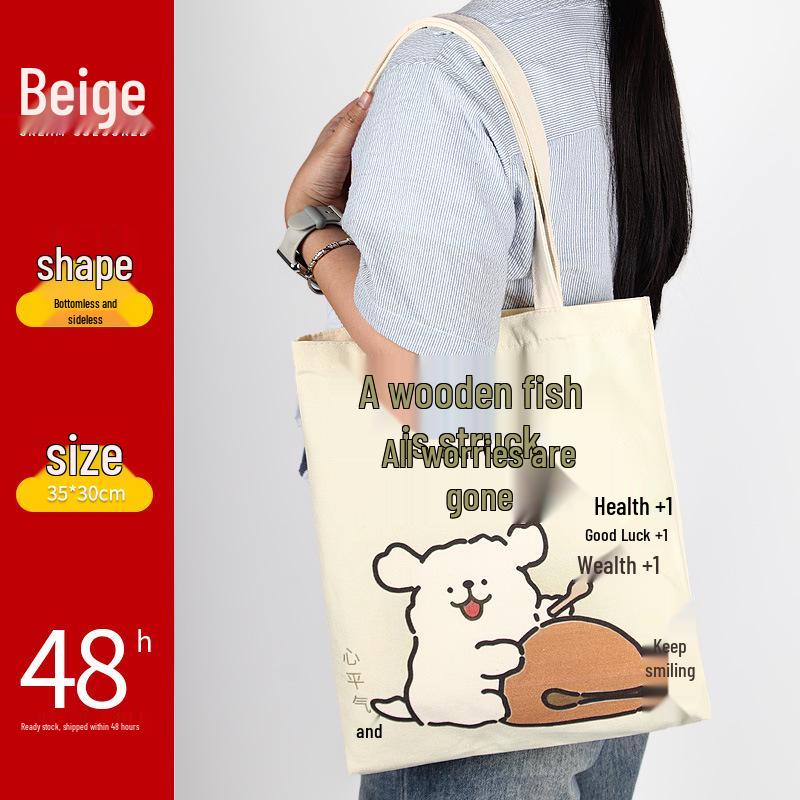 Black Canvas Tote Bag with Logo Print - Eco-friendly for Students