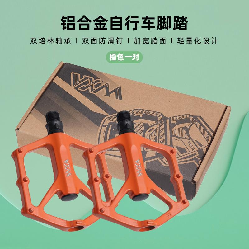 Bike Pedal - Universal Fit Bicycle Pedals 9/16" Compatible Non-Slip Durable Lightweight Fits Most Adult Bikes MTB Bicycles 6