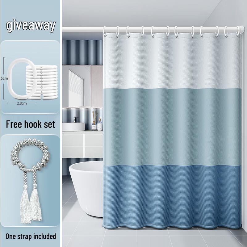 

Dynamic City Waterproof Shower Curtain 180x200cm