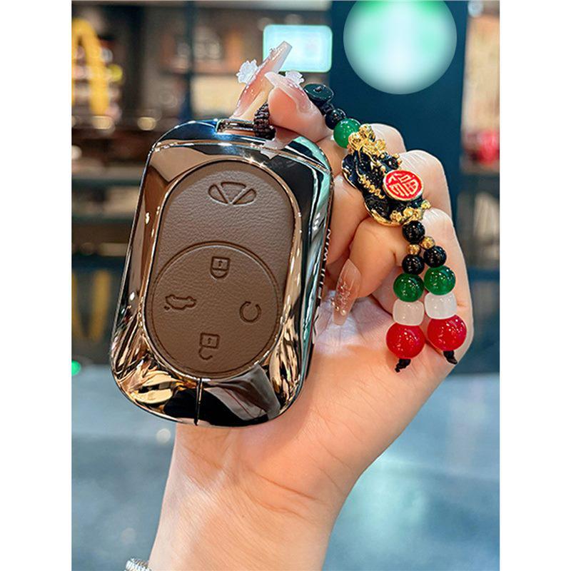 2025 Chery Fengyun X3L Hybrid Key Cover - Leather/Metal, 4WD, High-Energy Model Modified Shell Buckle