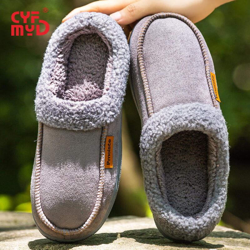 Men's Winter Plush Outdoor House Slippers - Fleece Lining, Memory Foam and Tpr Anti-Slip Sole, Windproof, Warm and Comfortable