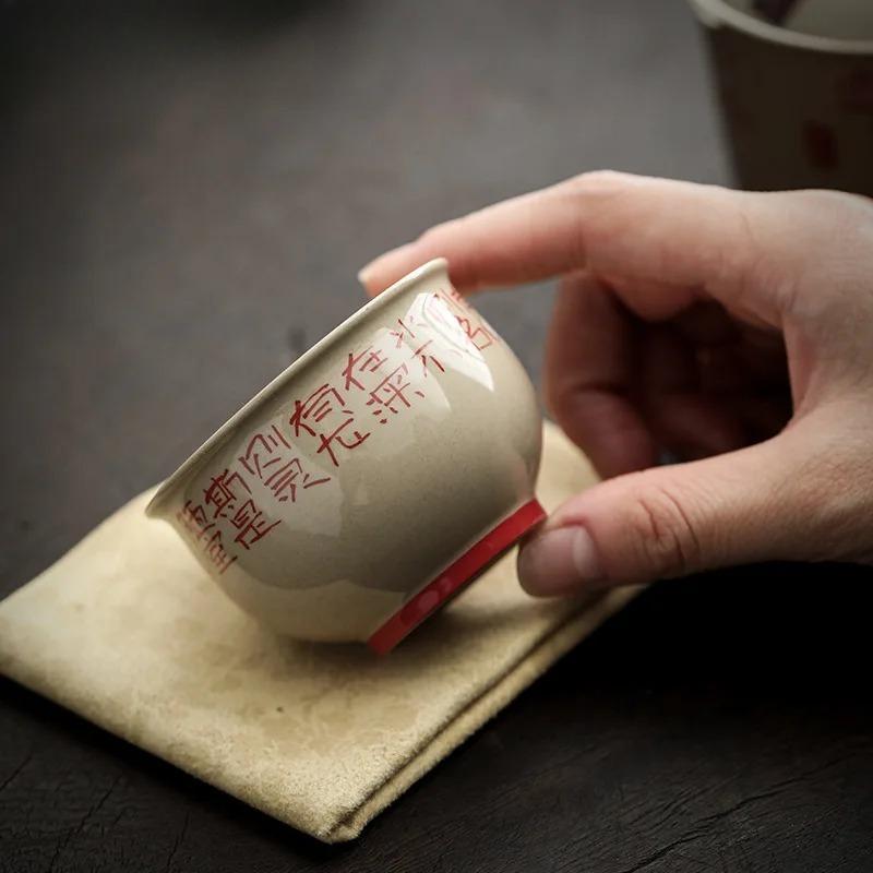 Creative Handwritten Poetry Teacup Retro Grass Wood Grey Cup Single Master Cup Puer Tea Bowl Meditation Cup Coffe Mug Drinkware