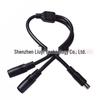 DC8020 Male to Female Adapter: Connects Dianxiaoe Storage Battery and Solar Cell Panel.