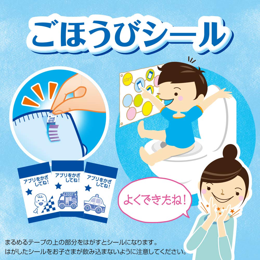 Big Trepanman Boys Toilet Training 32 Pieces [Pants Size] (12~22kg)