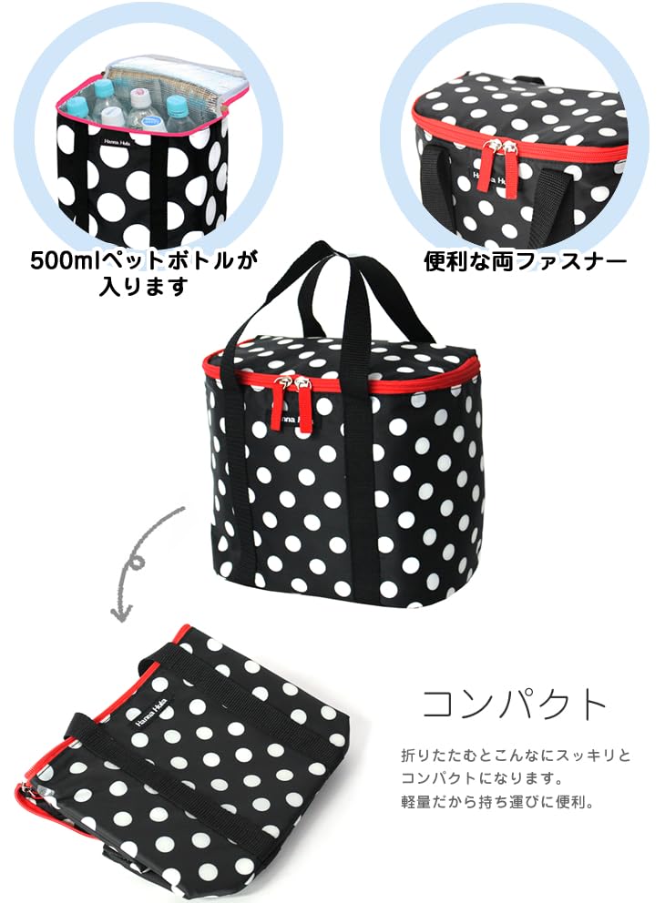 Hannah Hula Shopping Cooler Bag Gingham Navy TNS-WC-GNV