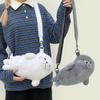 Soft Fluffy Cute Seal Shoulder Bag Cartoon Adjustable Straps Phone Bag Lightweight Fabric Crossbody Bag Women's Accessories