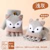 Wool winter warm flip cold cartoon cute little fox knitted primary school students writing children half-finger gloves
