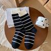 Women's Autumn and Winter Color-blocking Striped Mid-calf Socks, Versatile Color-blocking Long Calf Socks, Boneless Pile Socks for Women