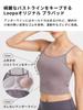 Loopa Daily Cropped Camisole with Yoga Hot Fitness Bra Top Lavender Size M Cups, Wear, Yoga, / Gray,