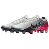 Nike Vapor 13 Elite Njr Fg 'Chrome Red Orbit' AT7898-006
