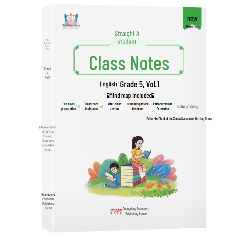 PEP Edition Grade 5 English Study Notes Classroom Notes English PEP Edition