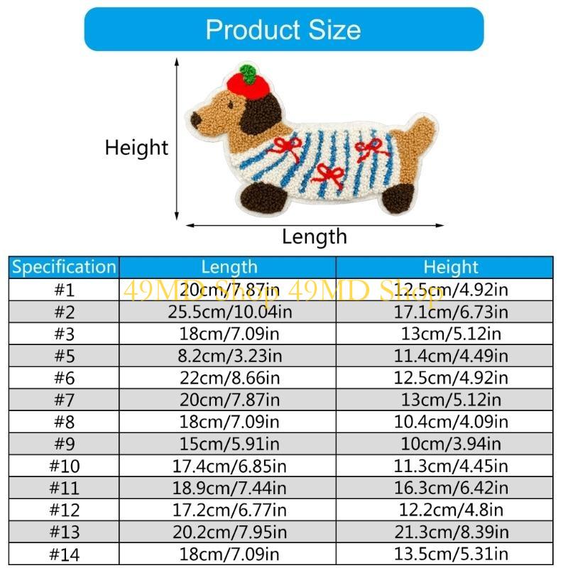 49MD Embroidery Applique Dog Patches Clothing Repair Patches Clothing Garment Crafting Project Accessories Making Supply