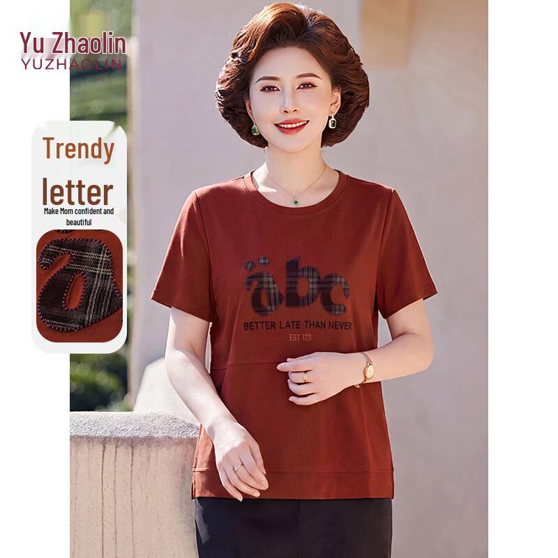 YUZHAOLIN Women s Summer Cotton Print T-Shirt 2XL