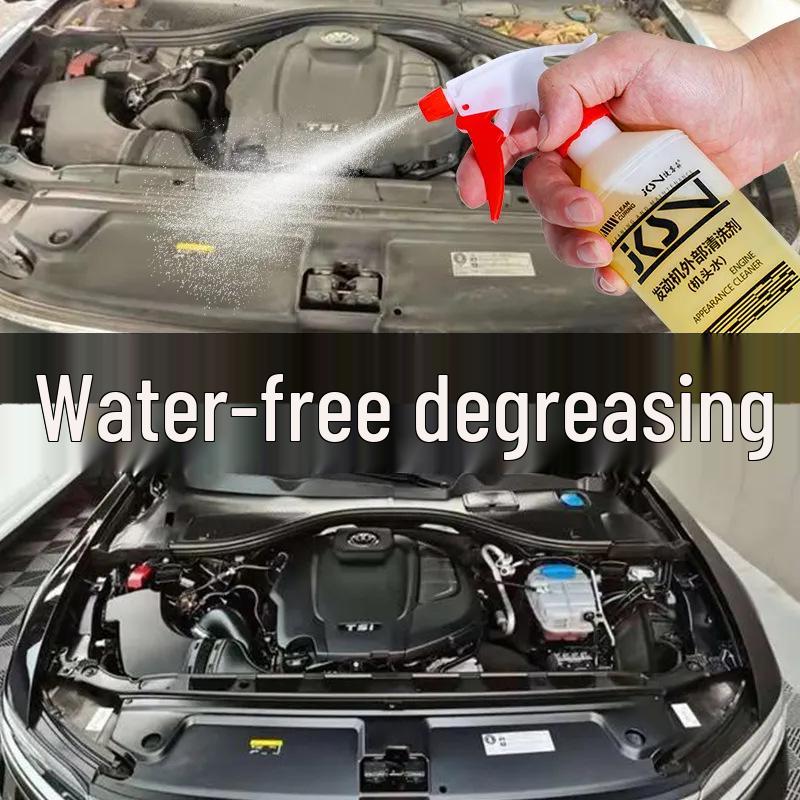 Jieke Sen Powerful Engine Oil & Stain Remover - Highly Effective Cleaner