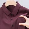 New Men's Casual Small Plaid Long Sleeved Lapel Shirt for Spring and Autumn Fashion Comfortable Wrinkle Free Top Without Ironing