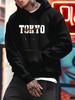 2025 Men's hoodie a fashionable black pullover  loose and fitted long-sleeved casual streetwear