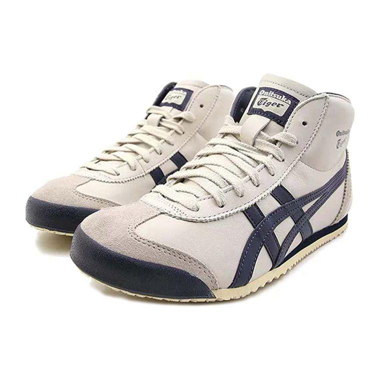 Onitsuka Tiger Mexico 66 Synthetic Leather Outdoor Sports Shock Absorption Non-Slip Wear-Resistant High-Top Casual Shoes Unisex sneaker DL409-1659