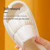 Men's Summer Non-Slip Thick Sole Bathroom Slippers with Unique Stepping Texture