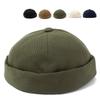 BASIQUENTI Heavy Twill Beige Fisherman's Cap, Unisex,