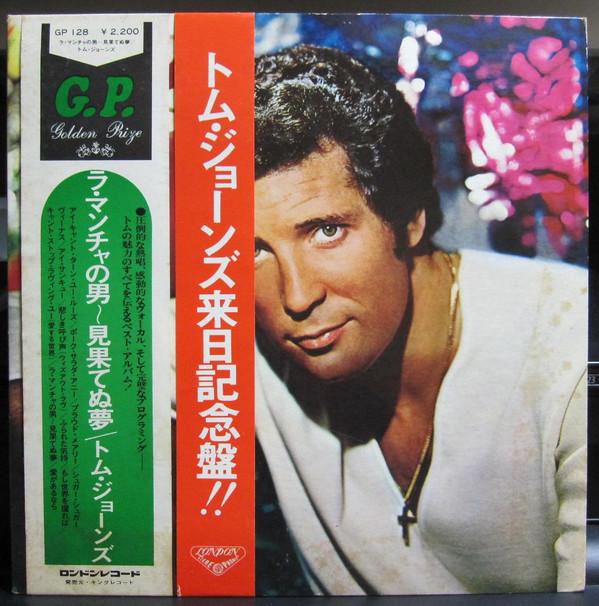 LP Record TOM JONES Tom GP128PROMO LONDON 1973 Japan Obi Pop Used