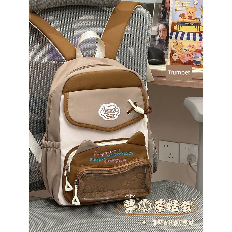 Backpack Cartoon Backpack 2025 New Arrival Primary School Student Schoolbag Female Cute Junior High School Girl High School Student Party Backpack