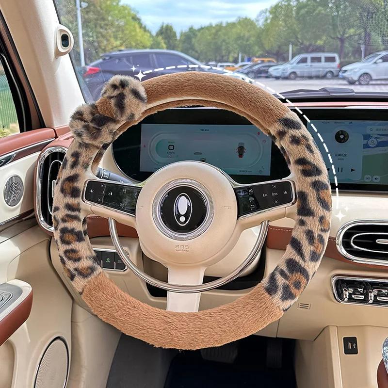 Leopard Print Car Steering Wheel Cover Plush Winter Warm Non-slip Car Handle Cover Goddess Car Steering Wheel Cover