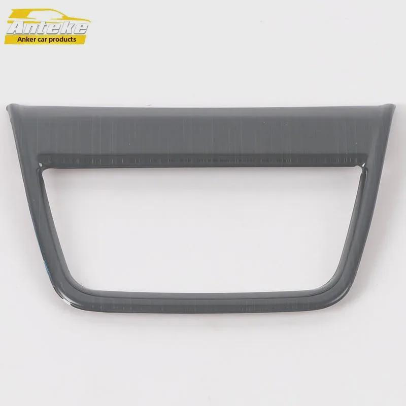 Great Wall Haval 22 Kugou Rear Air Outlet and Tailgate Decorative Stickers