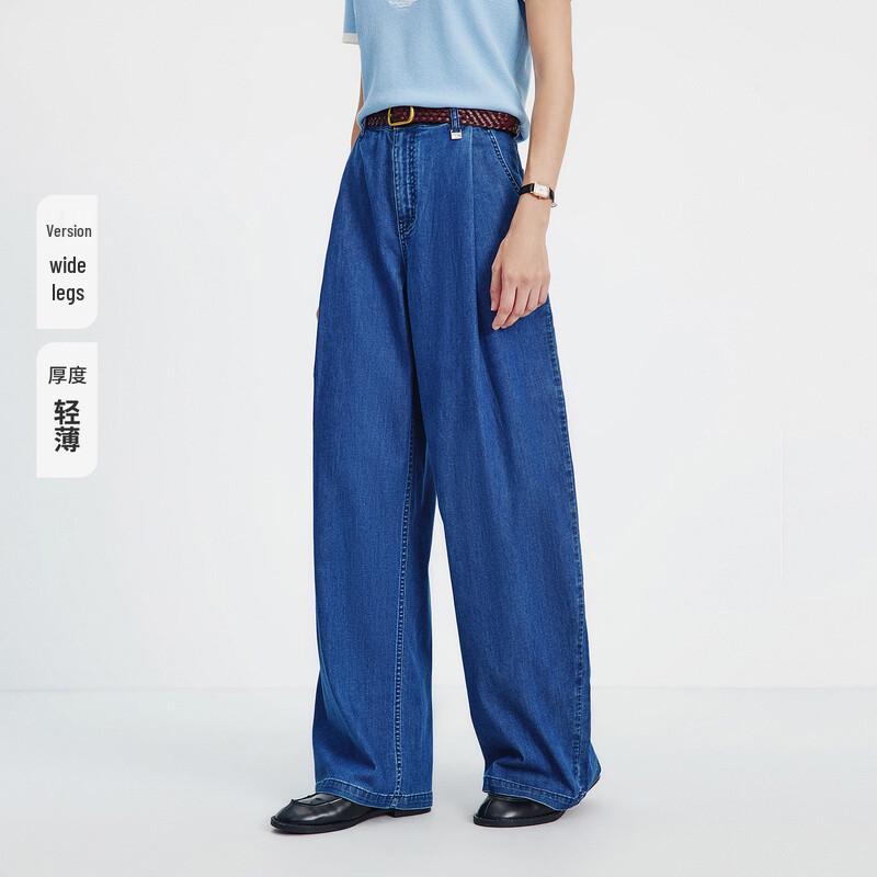 Navigare Women's Loose Fit Lightweight Wide-Leg Jeans