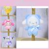 Adorable Sanrio Plush Toys Kuromi Cinnamoroll My Melody Pompompurin 12cm Short Plush